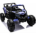 Дитячий акумуляторний баггі ATV Defend 4x4 Фіолетовий