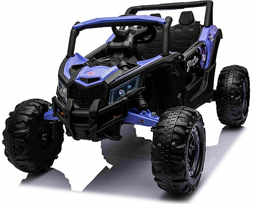 Дитячий акумуляторний баггі ATV Defend 4x4 Фіолетовий Дитячий акумуляторний баггі ATV Defend 4x4 Фіолетовий