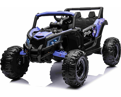 Дитячий акумуляторний баггі ATV Defend 4x4 Фіолетовий Дитячий акумуляторний баггі ATV Defend 4x4 Фіолетовий