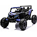 Дитячий акумуляторний баггі ATV Defend 4x4 Фіолетовий
