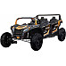 Дитяча акумуляторна машинка Баггі ATV RACING UTV2000 з літій-іонним акумулятором