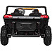 Дитяча акумуляторна машинка Баггі ATV RACING UTV2000 з літій-іонним акумулятором