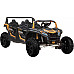 Дитяча акумуляторна машинка Баггі ATV RACING UTV2000 з літій-іонним акумулятором