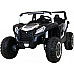 Дитяча акумуляторна машинка Баггі Strong Racing ATV для 2 дітей Біла