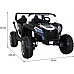 Дитяча акумуляторна машинка Баггі Strong Racing ATV для 2 дітей Біла
