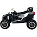 Дитяча акумуляторна машинка Баггі Strong Racing ATV для 2 дітей Біла