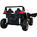 Дитяча акумуляторна машинка Баггі Strong Racing ATV для 2 дітей Біла