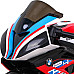 Дитячий акумуляторний мотоцикл BMW HP4 Червоний