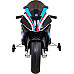 Дитячий акумуляторний мотоцикл BMW HP4 Синій