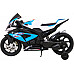Дитячий акумуляторний мотоцикл BMW HP4 Синій