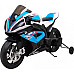 Дитячий акумуляторний мотоцикл BMW HP4 Синій