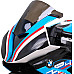 Дитячий акумуляторний мотоцикл BMW HP4 Синій