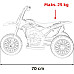 Дитячий акумуляторний мотоцикл Honda CRF 450R