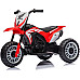 Дитячий акумуляторний мотоцикл Honda CRF 450R