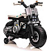 Дитячий акумуляторний мотоцикл Motorek Future 88 Білий