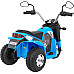 Дитячий акумуляторний мотоцикл RAMIZ MiniBike блакитний