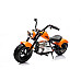 Дитячий акумуляторний мотоцикл Chopper Warrior Помаранчевий