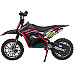 Дитячий акумуляторний мотоцикл RENEGADE 50R Червоний