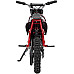 Дитячий акумуляторний мотоцикл RENEGADE 50R Червоний