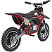 Дитячий акумуляторний мотоцикл RENEGADE 50R Червоний