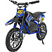 Дитячий акумуляторний мотоцикл RENEGADE 50R Синій