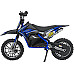 Дитячий акумуляторний мотоцикл RENEGADE 50R Синій