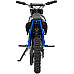 Дитячий акумуляторний мотоцикл RENEGADE 50R Синій