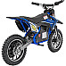 Дитячий акумуляторний мотоцикл RENEGADE 50R Синій