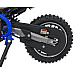 Дитячий акумуляторний мотоцикл RENEGADE 50R Синій