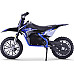 Дитячий акумуляторний мотоцикл RENEGADE 50R Синій