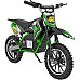 Дитячий акумуляторний мотоцикл RENEGADE 50R Зелений