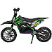 Дитячий акумуляторний мотоцикл RENEGADE 50R Зелений