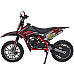 Дитячий акумуляторний мотоцикл RENEGADE 50R Червоний