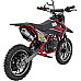 Дитячий акумуляторний мотоцикл RENEGADE 50R Червоний
