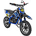 Дитячий акумуляторний мотоцикл RENEGADE 50R Синій
