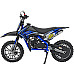 Дитячий акумуляторний мотоцикл RENEGADE 50R Синій