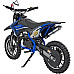 Дитячий акумуляторний мотоцикл RENEGADE 50R Синій