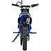 Дитячий акумуляторний мотоцикл RENEGADE 50R Синій