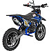 Дитячий акумуляторний мотоцикл RENEGADE 50R Синій