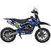 Дитячий акумуляторний мотоцикл RENEGADE 50R Синій