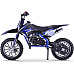 Дитячий акумуляторний мотоцикл RENEGADE 50R Синій