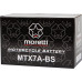 Гелевий акумулятор для мотоцикла 12v 7ah mtx7a-bs moretti