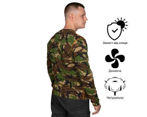 Лонгслів Basic 2.0 Cotton DPM (2219), XXL Лонгслів Basic 2.0 Cotton DPM (2219), XXL
