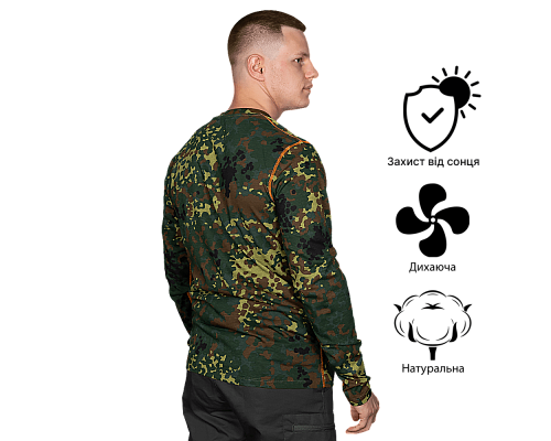 Лонгслів Basic 2.0 Cotton Flecktarn (2365), M