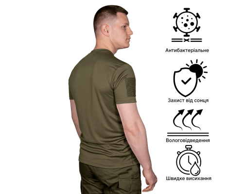 Футболка CM Chiton Patrol Олива (7102), S Футболка CM Chiton Patrol Олива (7102), S