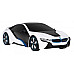 Модель BMW i8 RASTAR 1:24 Змінний колір кузова + світлодіодні фари + 2,4 ГГц пульт дистанційного керування