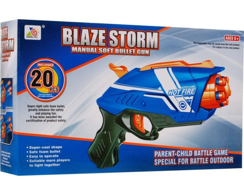 Дитячий іграшковий пістолет 6+ Blaze Storm Пружинний механізм ZMI.ZC7063