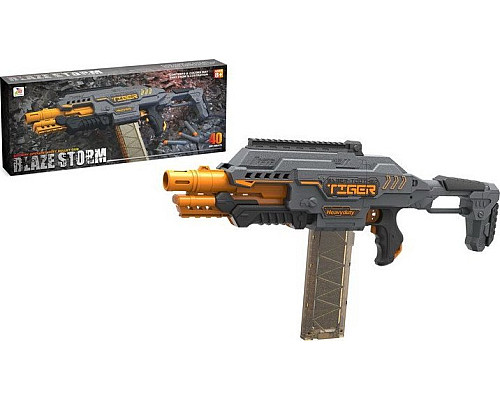 Гвинтівка Blaze Storm Bullet Rifle Grey Гвинтівка Blaze Storm Bullet Rifle Grey