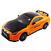 Дитяча машинка для дрифту Racing Rally R/C Nissan GT-R жовта