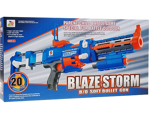 Гвинтівка 2в1 пістолет для дітей 8+ Blaze Storm 20 довгих пінопластових куль + лазерний приціл + приклад Гвинтівка 2в1 пістолет для дітей 8+ Blaze Storm 20 довгих пінопластових куль + лазерний приціл + приклад